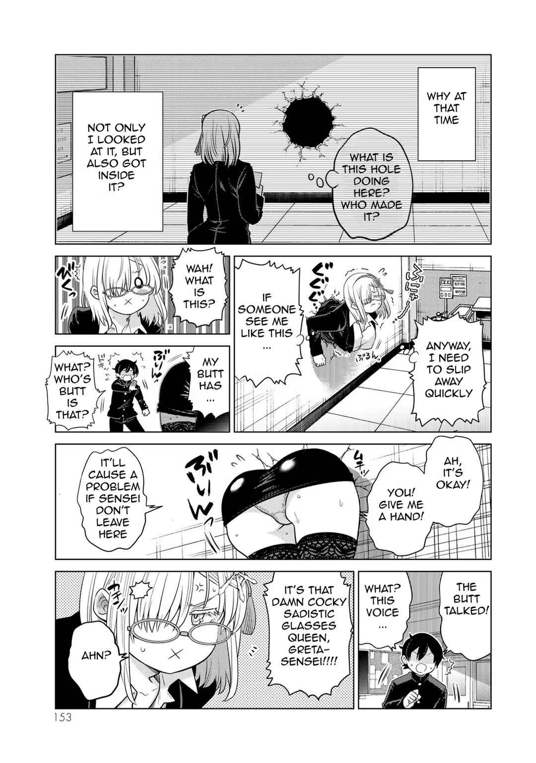 Chapter 15.5 - Page 3