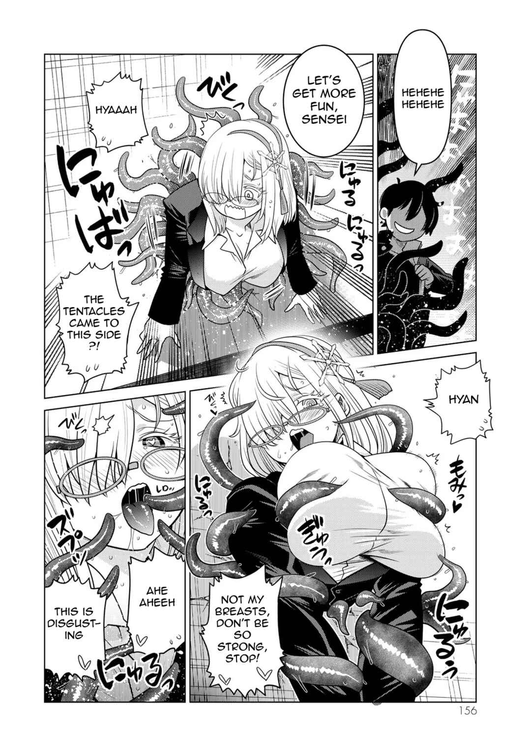 Chapter 15.5 - Page 6
