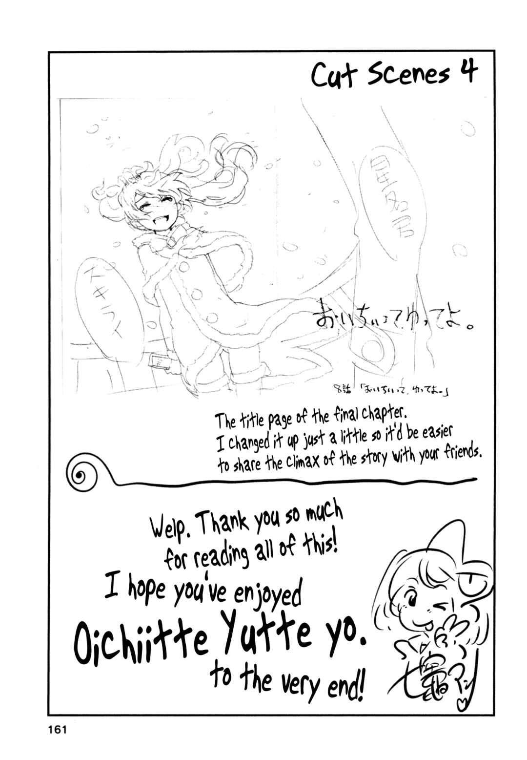 Chapter 8 - Page 44