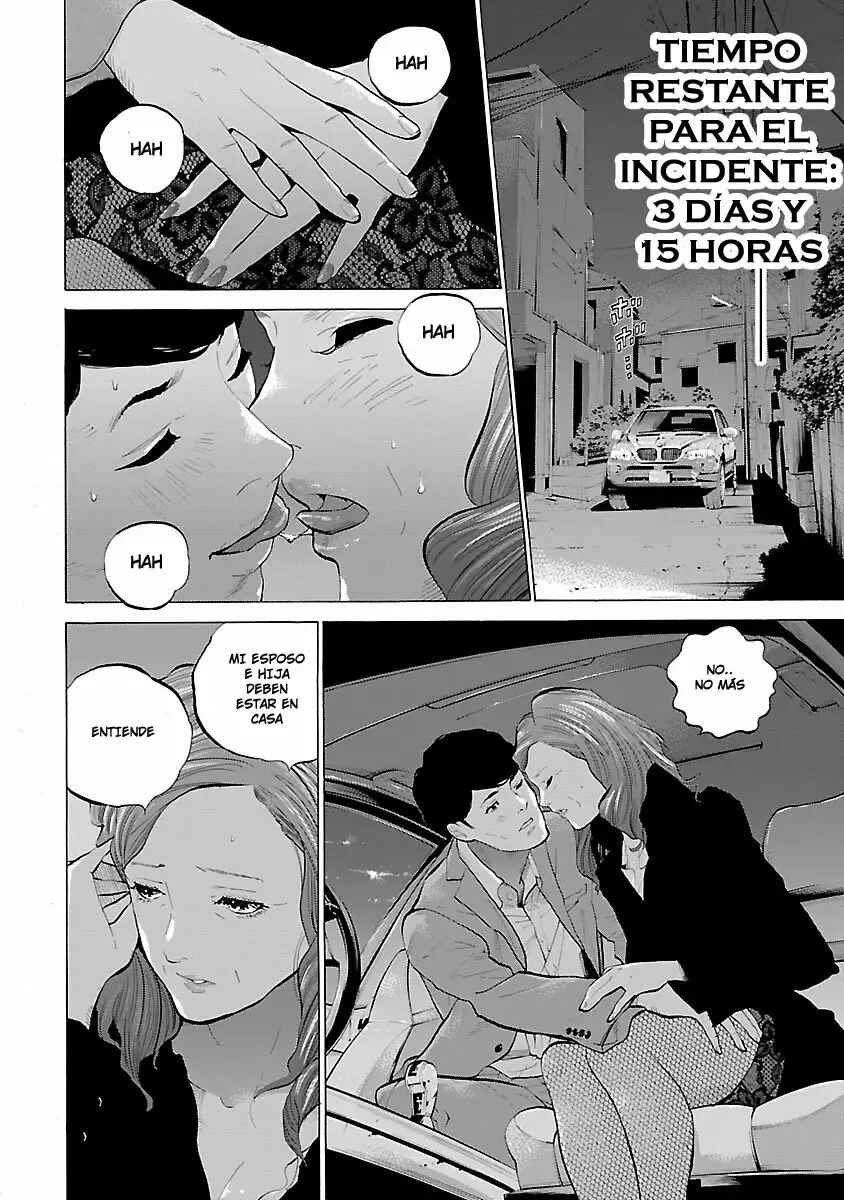 Chapter 3 - Page 3