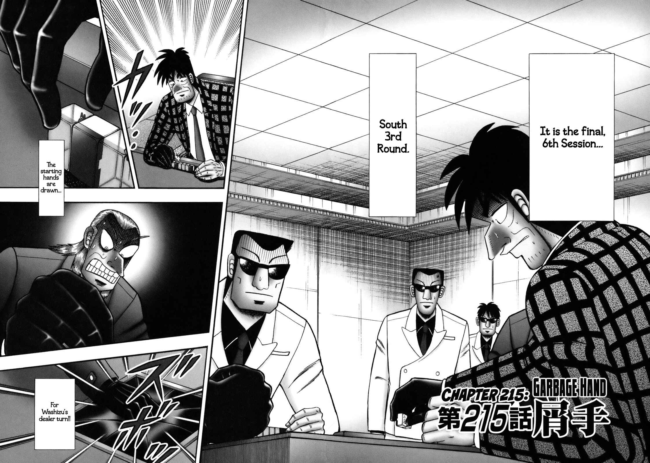 Chapter 215 - Page 2