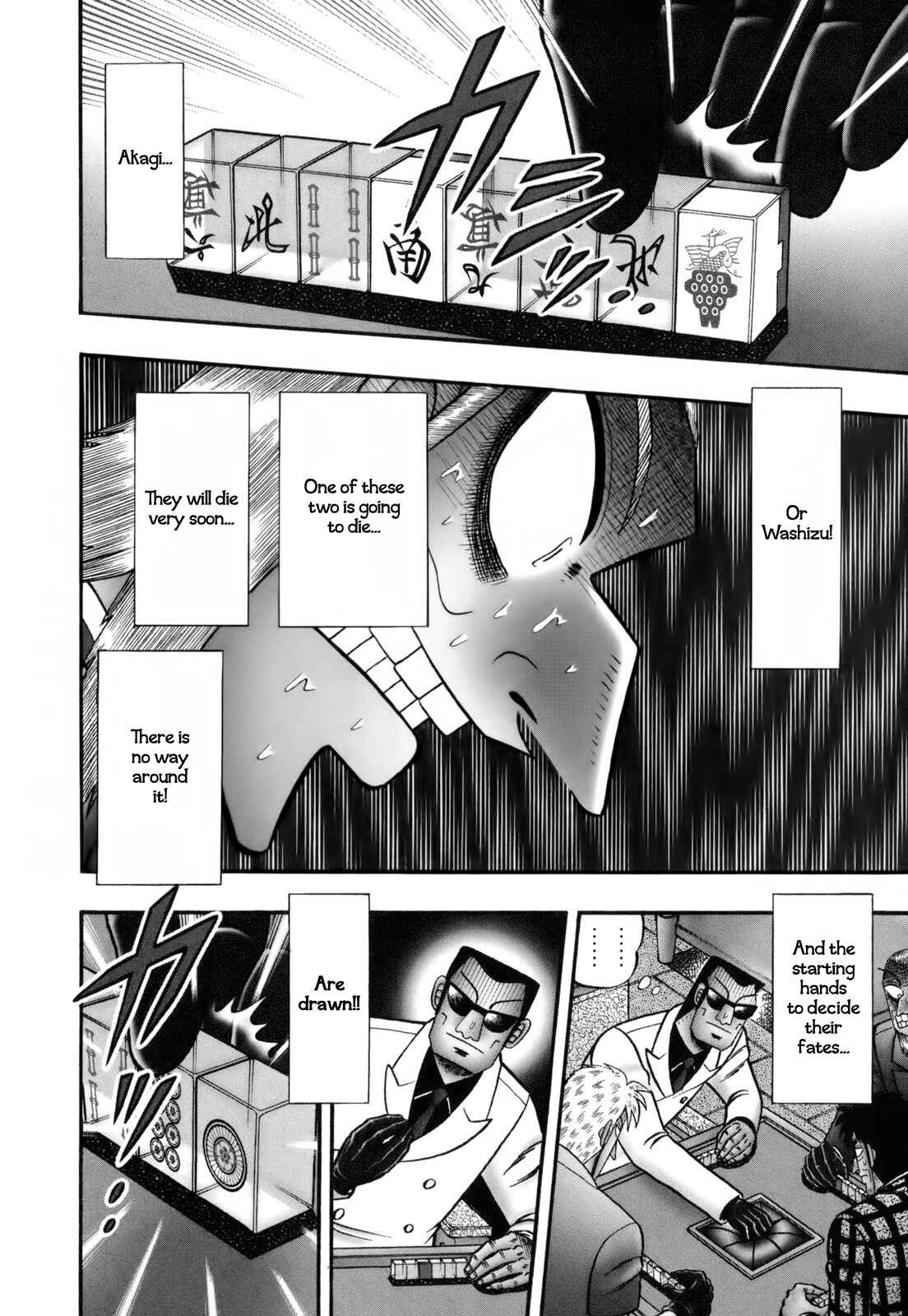 Chapter 215 - Page 3