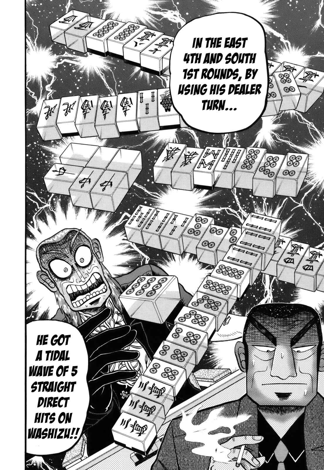Chapter 215 - Page 6