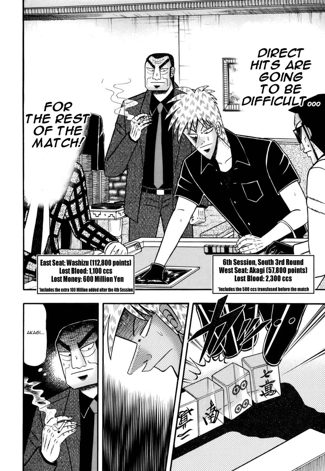 Chapter 215 - Page 8