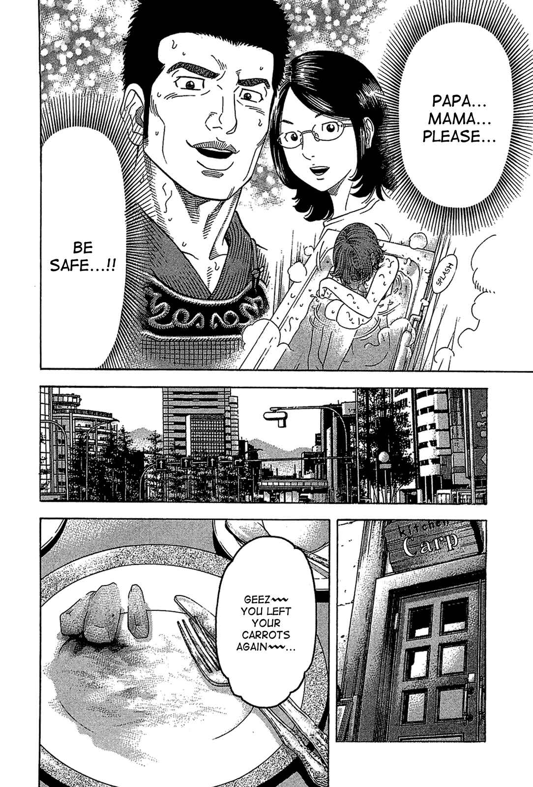 Chapter 29 - Page 17
