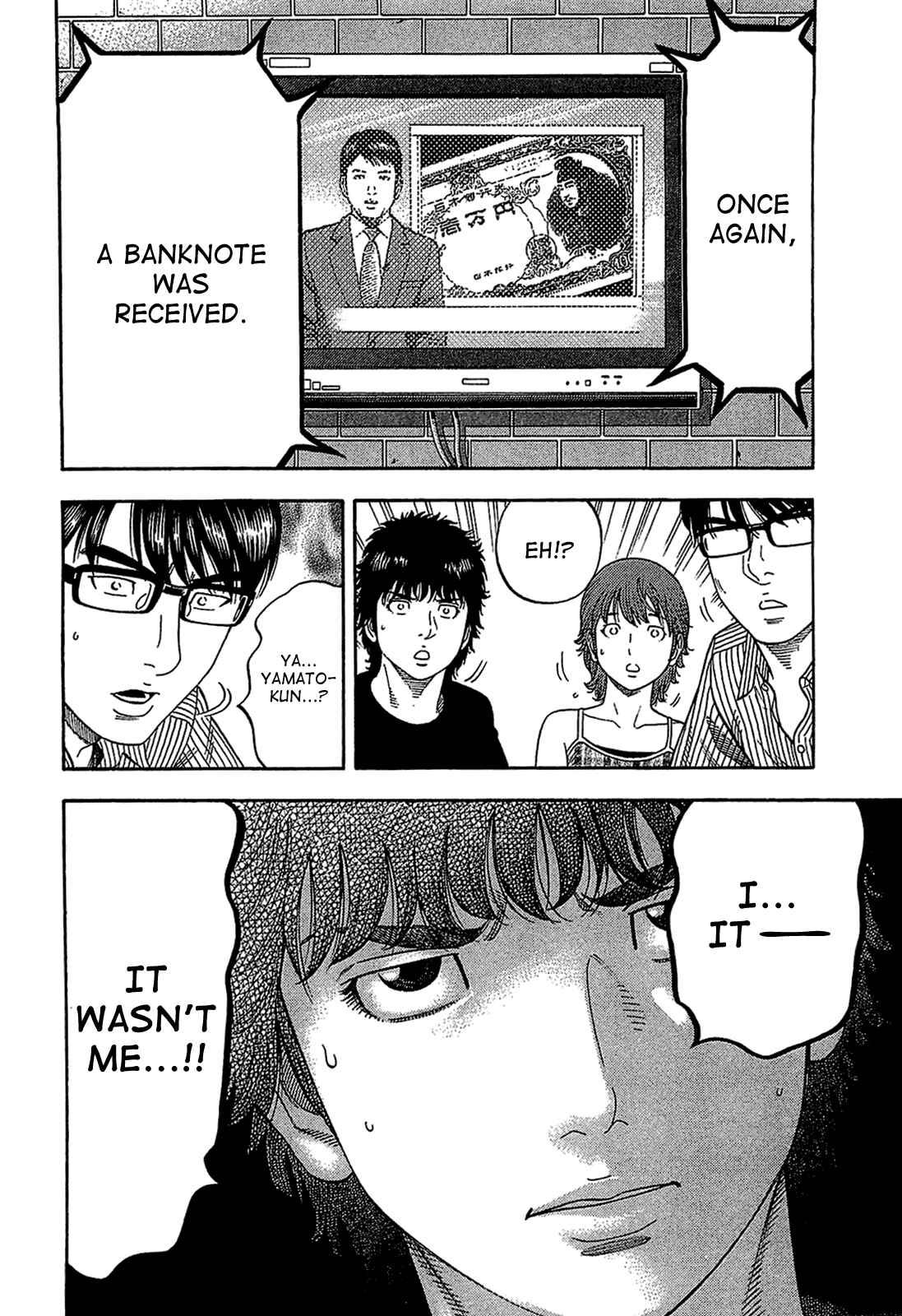Chapter 29 - Page 21