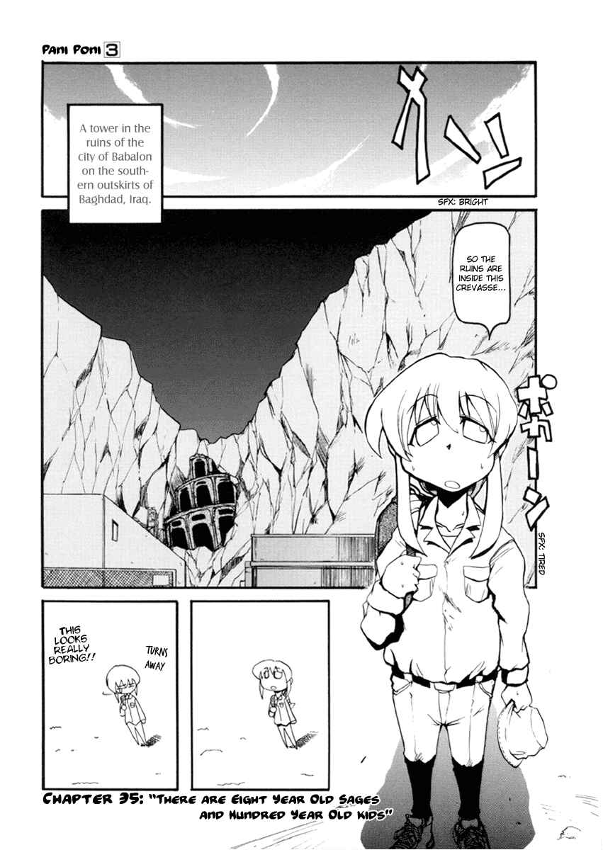 Chapter 35 - Page 1