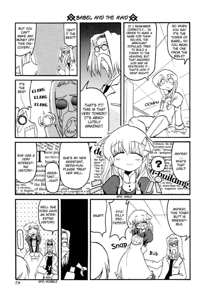 Chapter 35 - Page 3