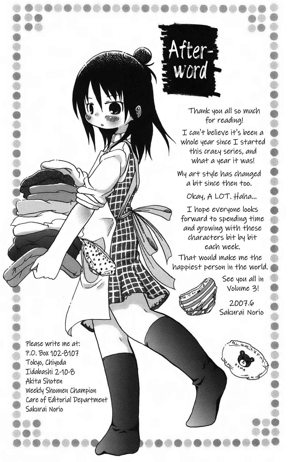 Chapter 165 - Page 12