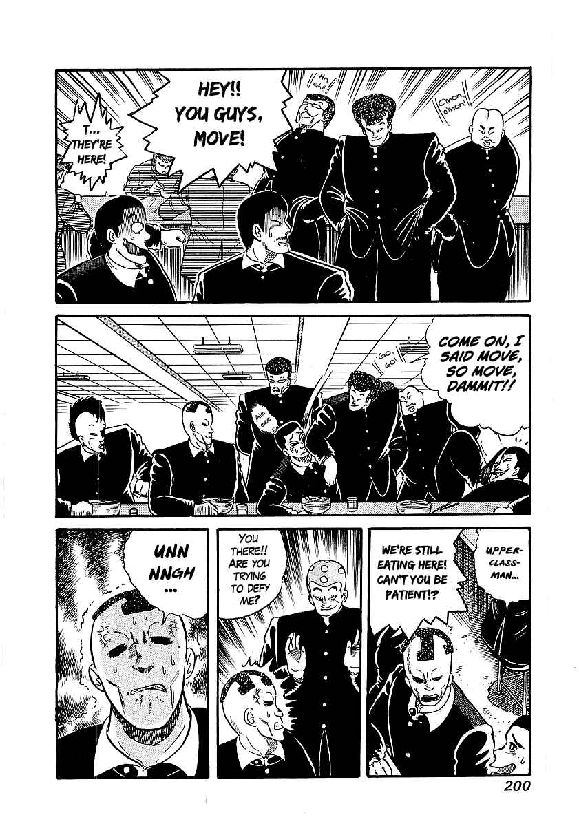 Chapter 17 - Page 11