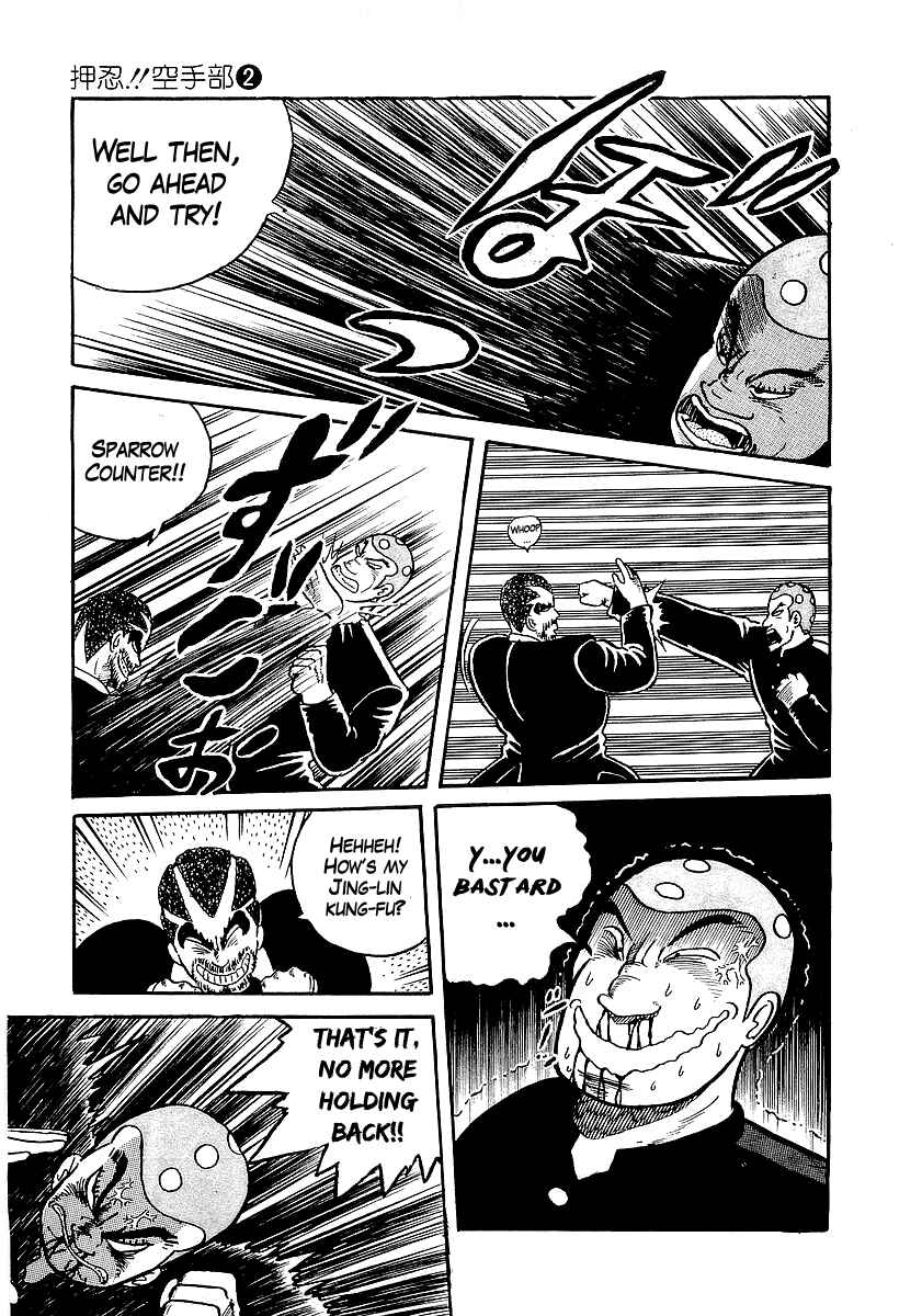 Chapter 17 - Page 16