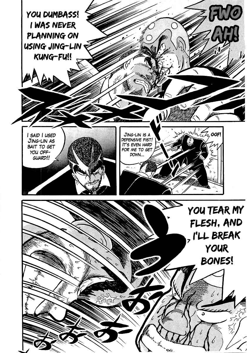 Chapter 17 - Page 21