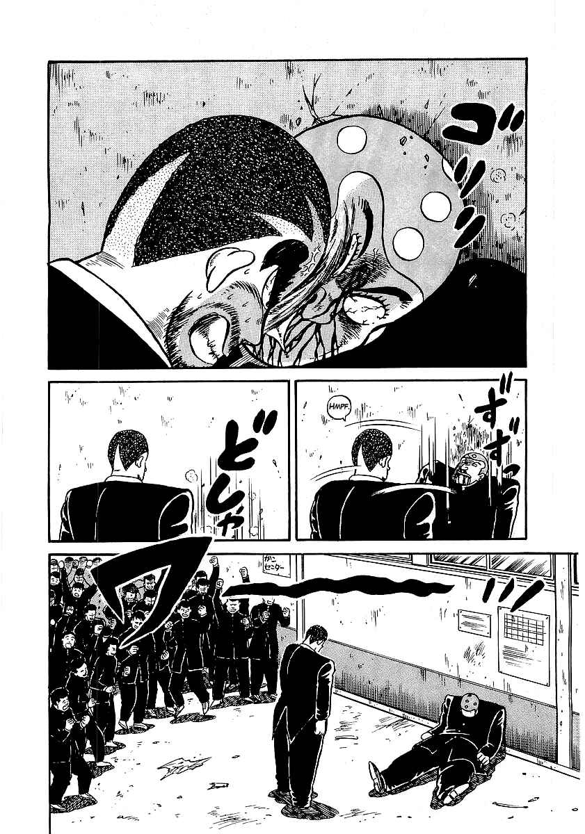 Chapter 17 - Page 23
