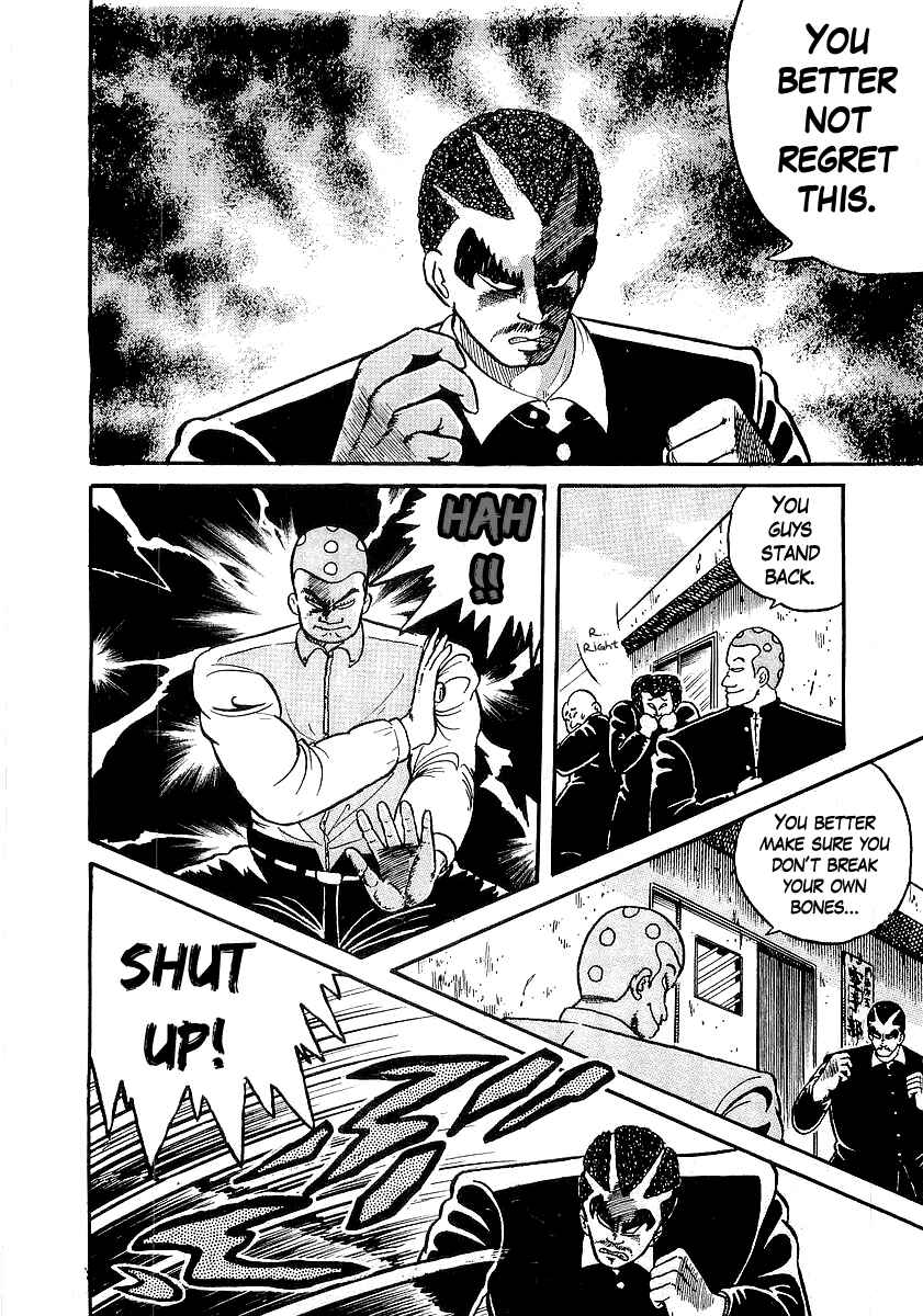 Chapter 17 - Page 3