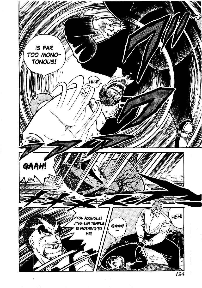 Chapter 17 - Page 5