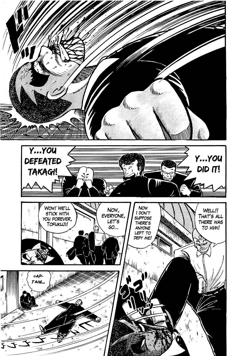Chapter 17 - Page 8
