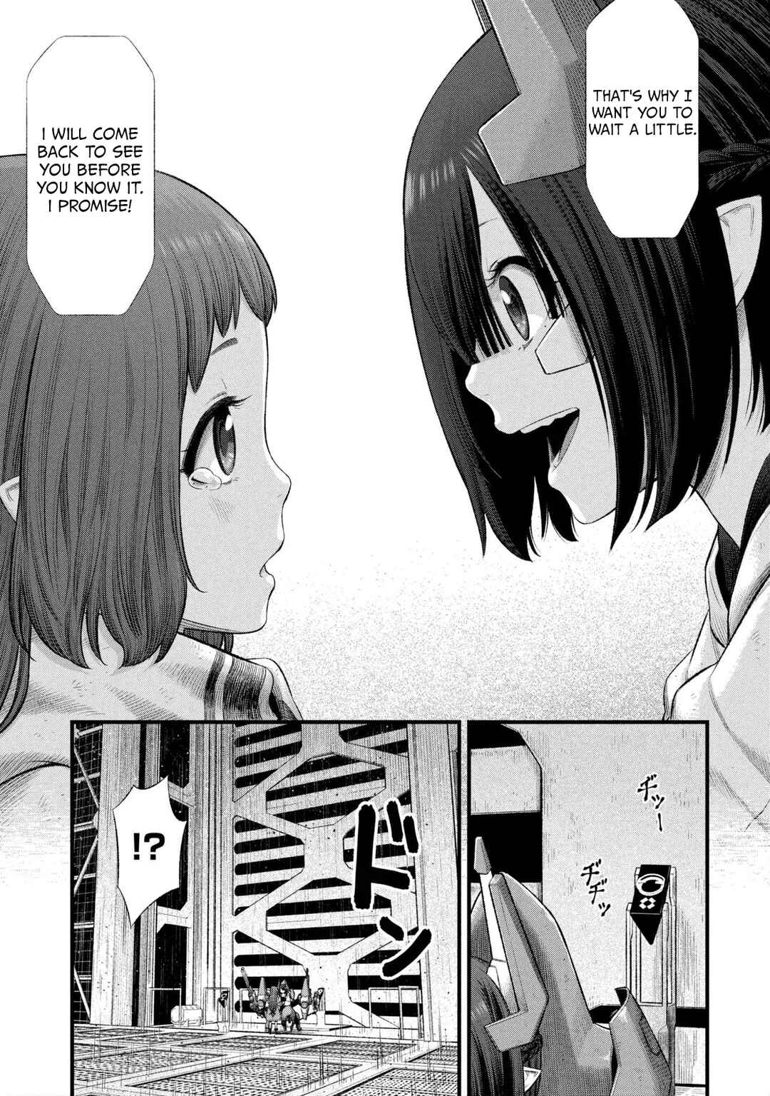 Chapter 2.2 - Page 12
