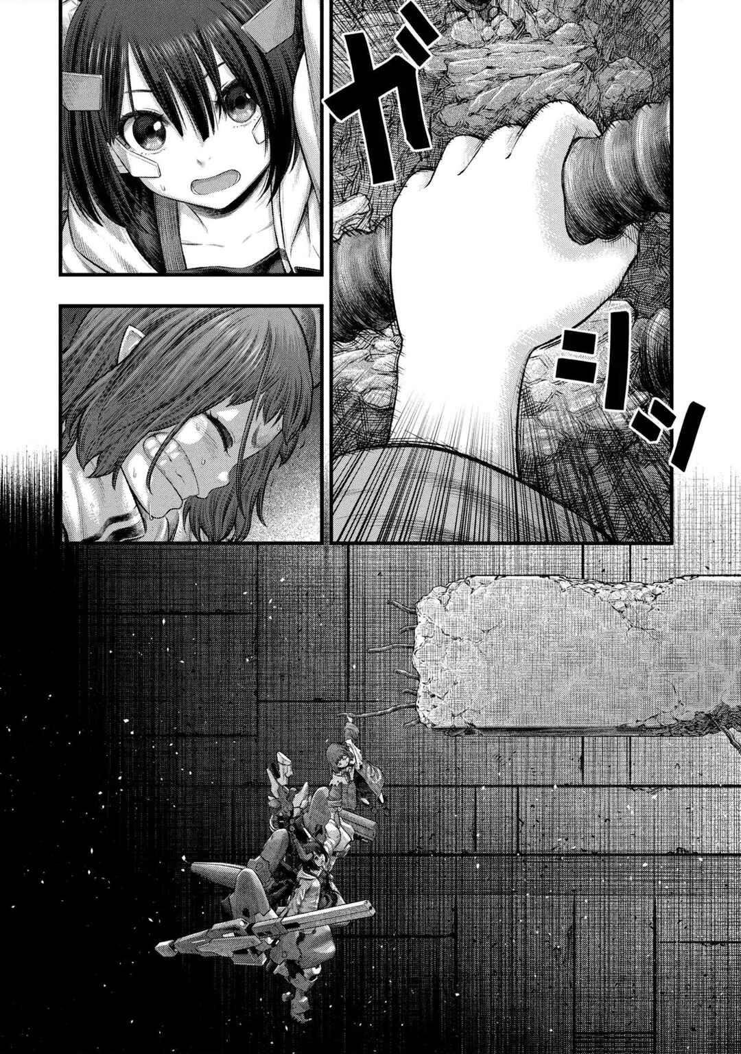 Chapter 2.2 - Page 19