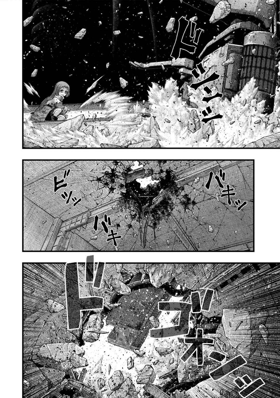 Chapter 2.2 - Page 28