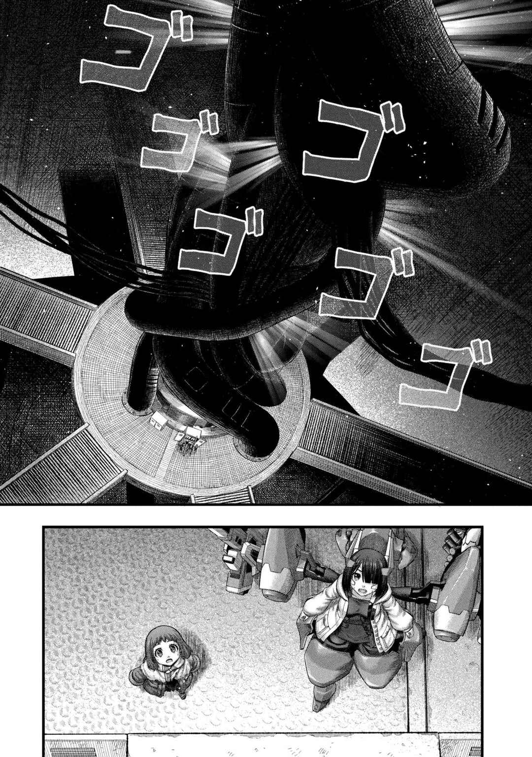 Chapter 2.2 - Page 4