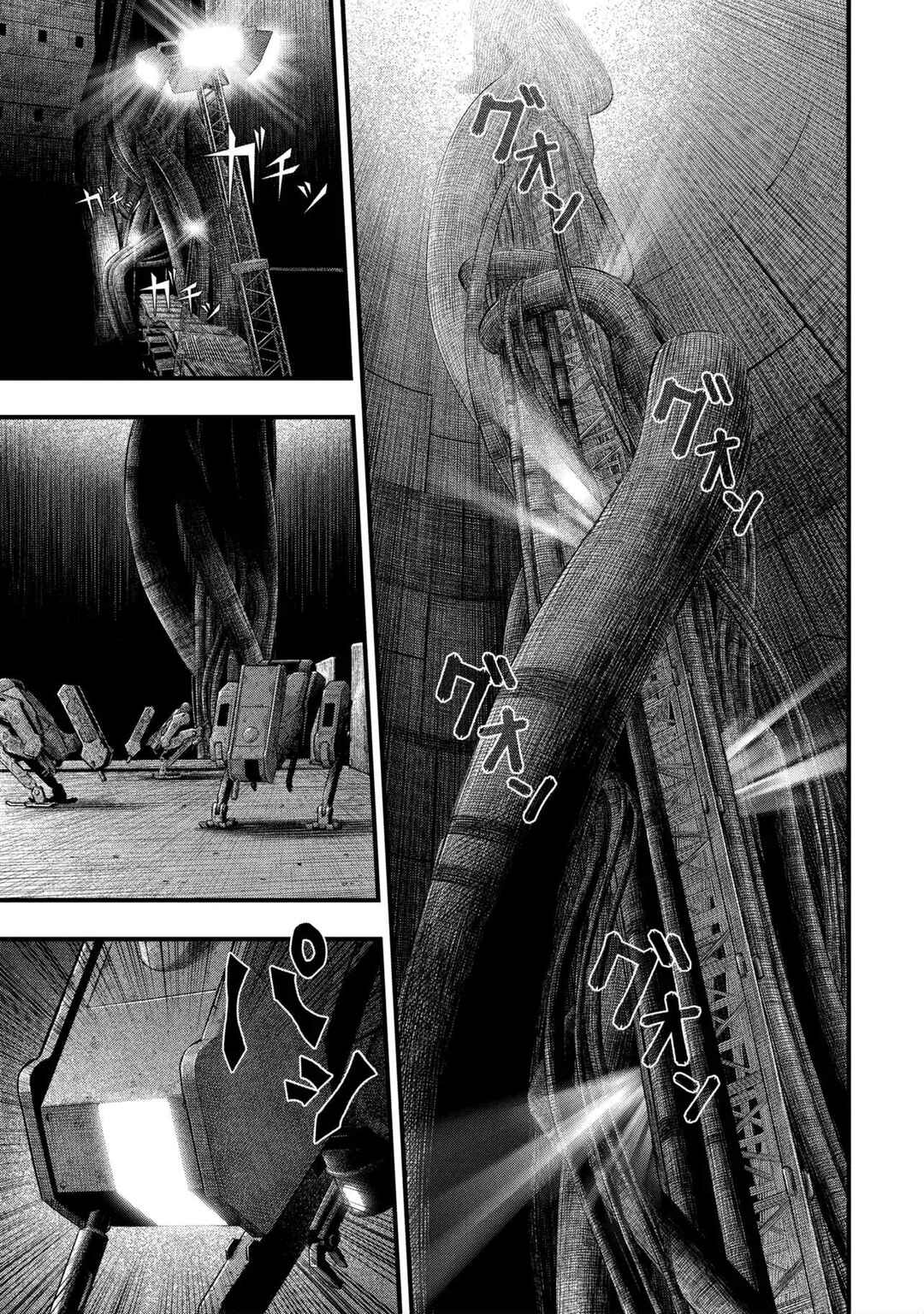 Chapter 2.2 - Page 7