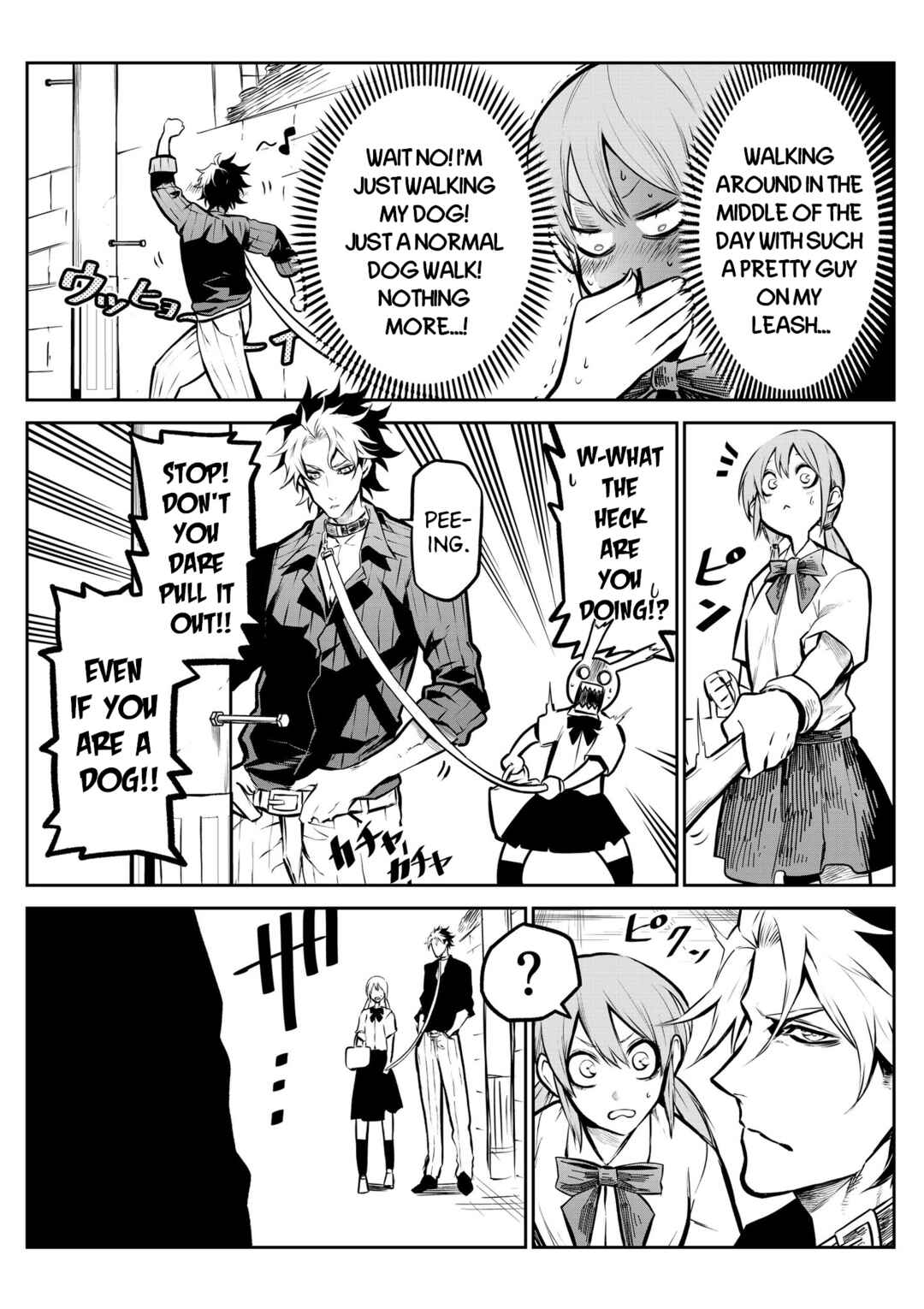 Chapter 2 - Page 3