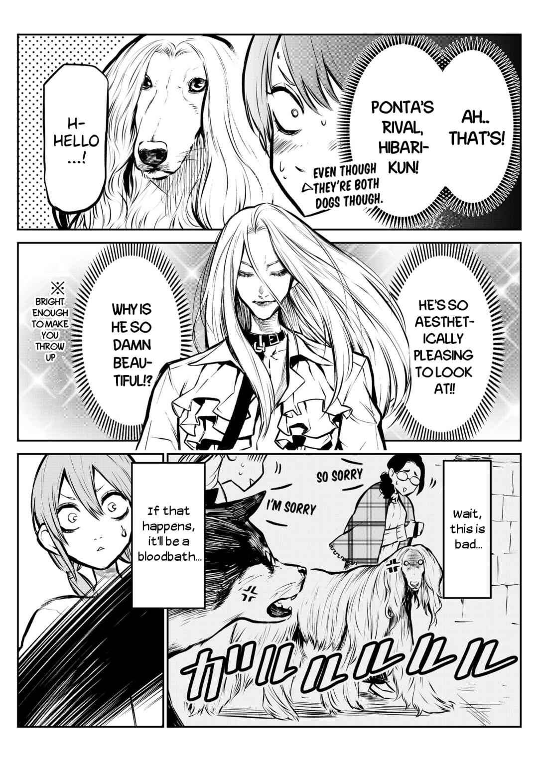 Chapter 2 - Page 5