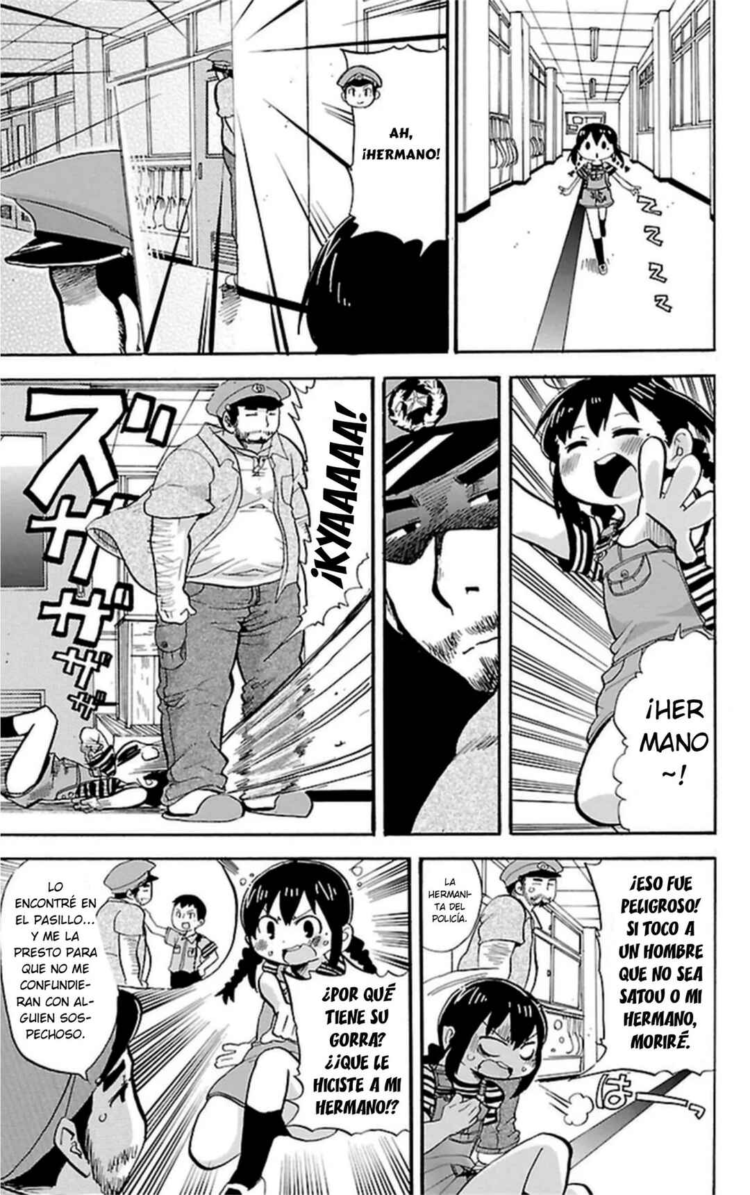 Chapter 260 - Page 4