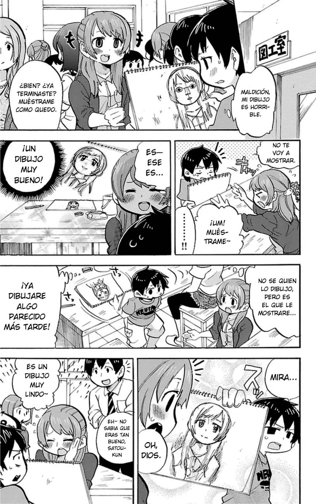 Chapter 260 - Page 6