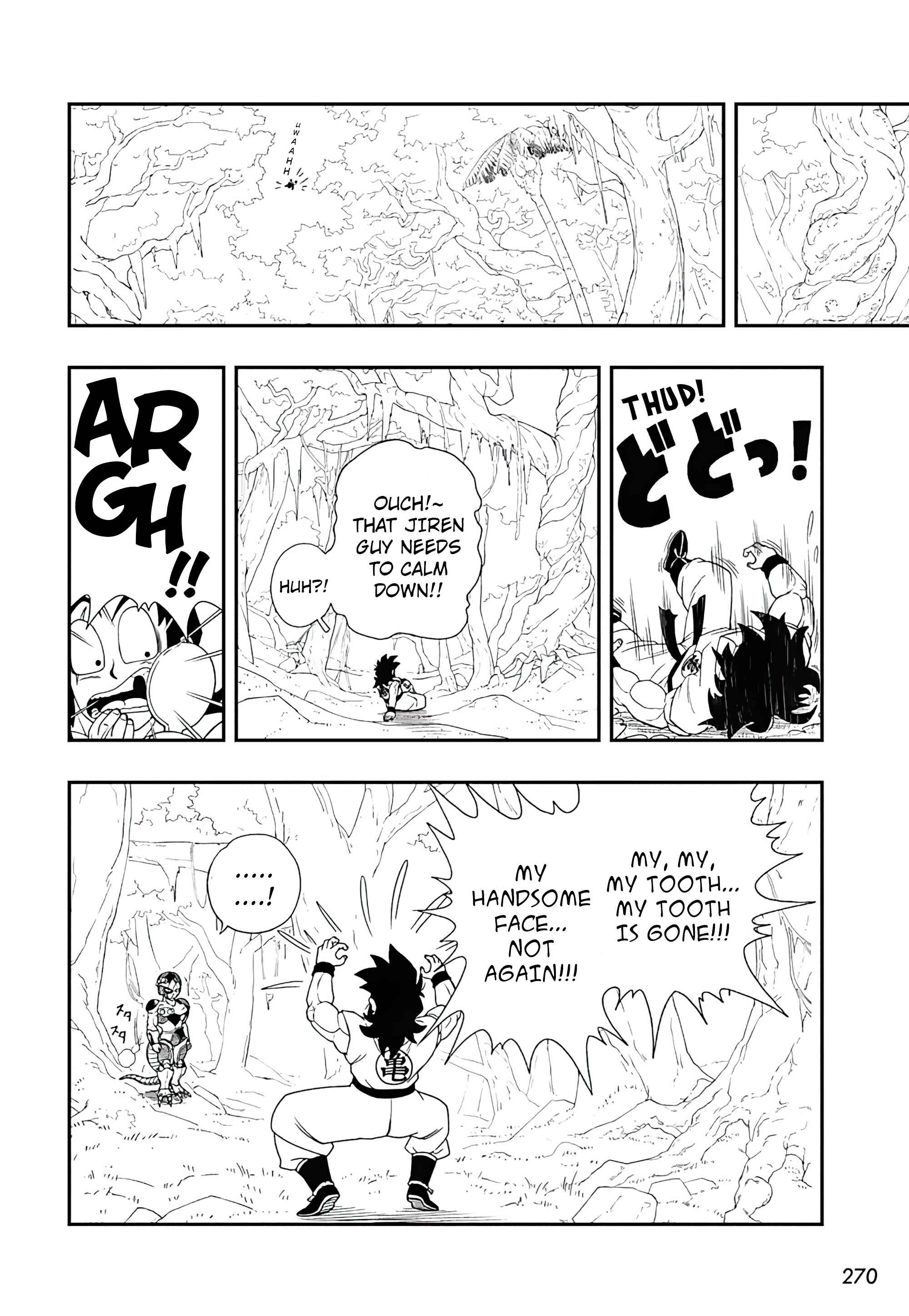 Chapter 2 - Page 19