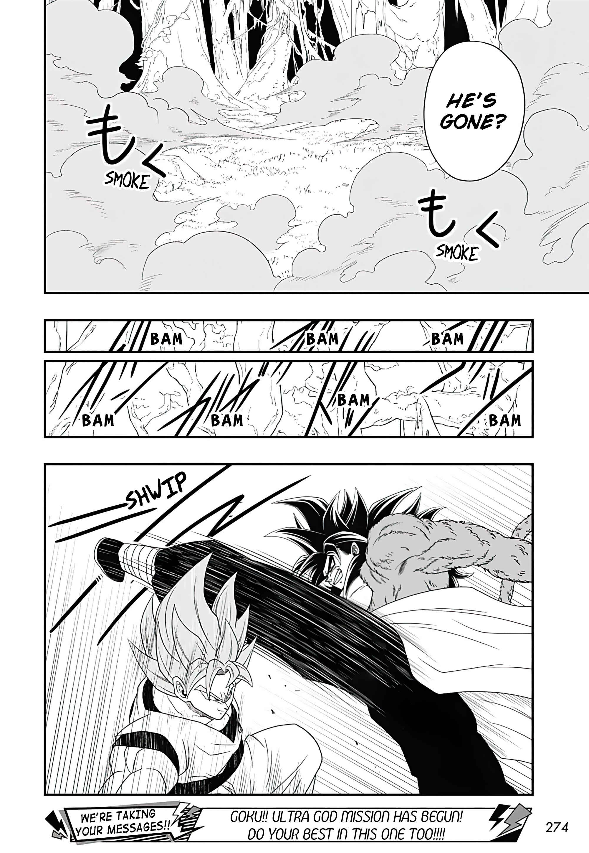 Chapter 2 - Page 23