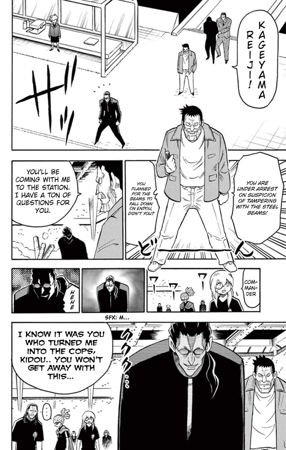 Chapter 16 - Page 3
