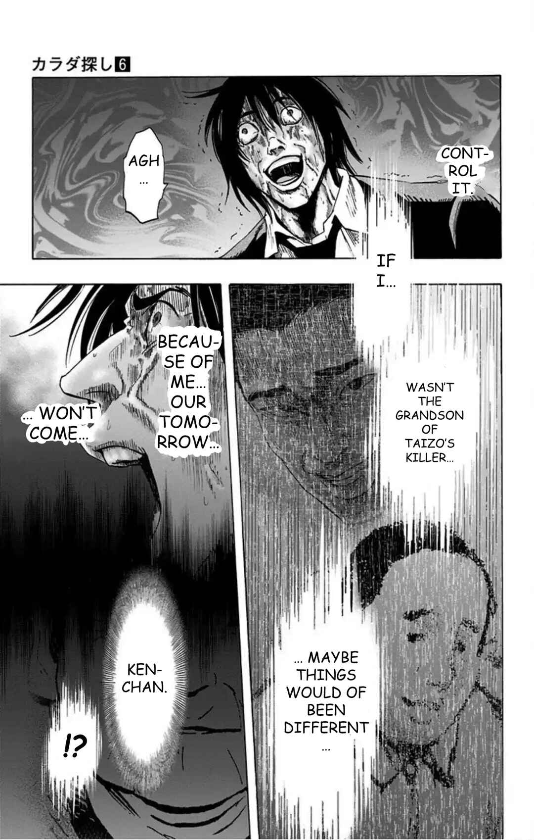 Chapter 52 - Page 14