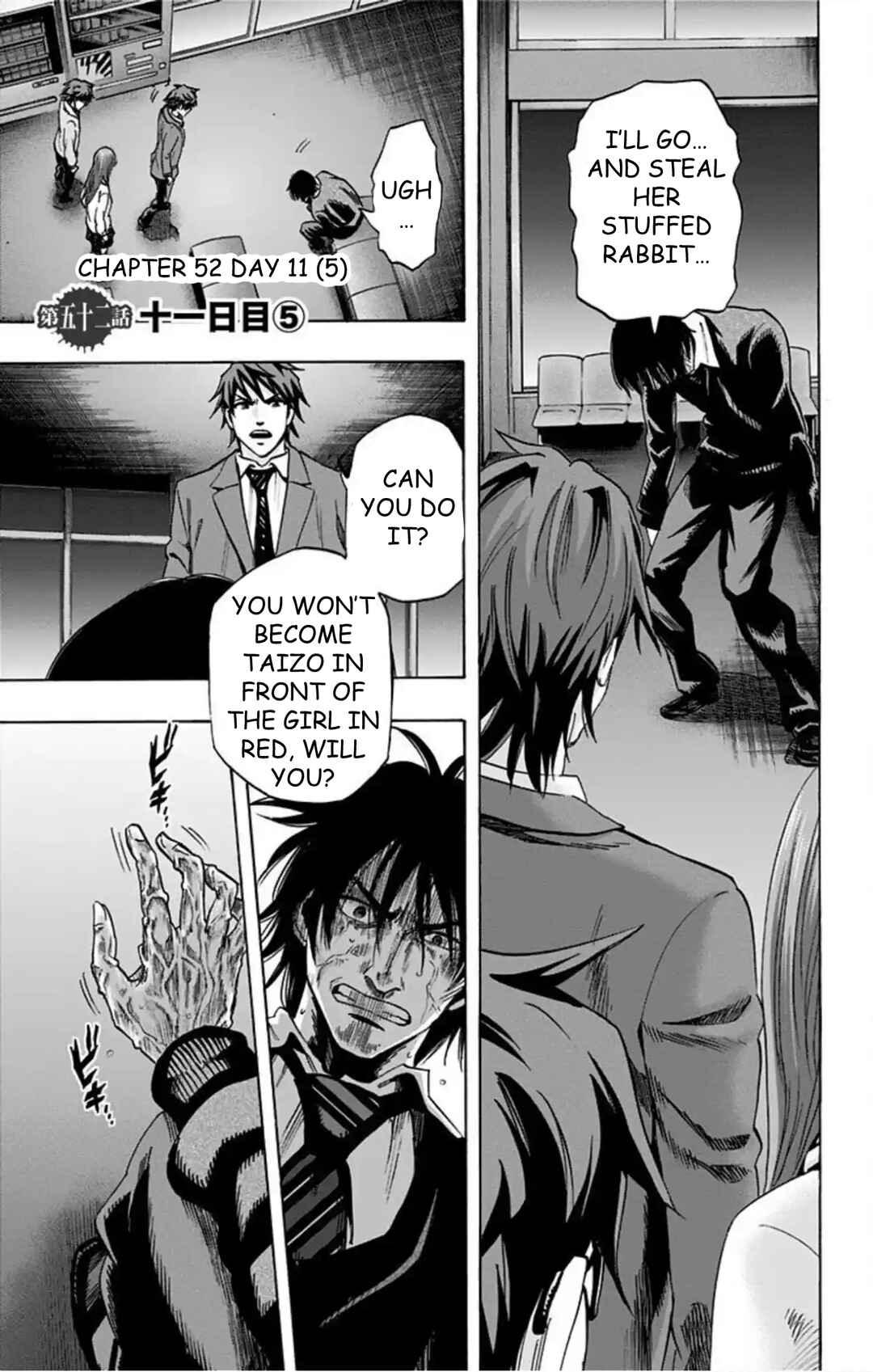 Chapter 52 - Page 2