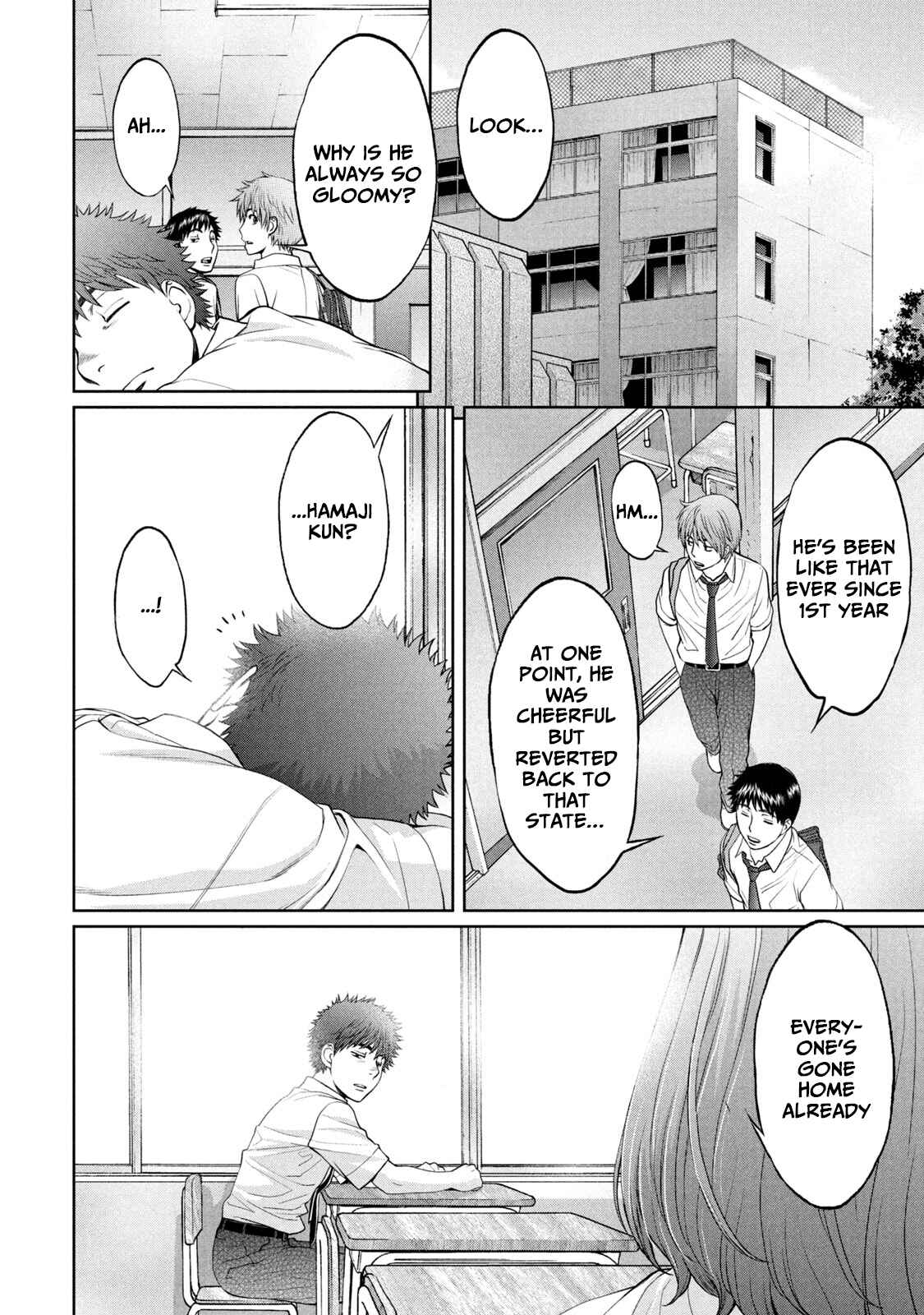 Chapter 194 - Page 16