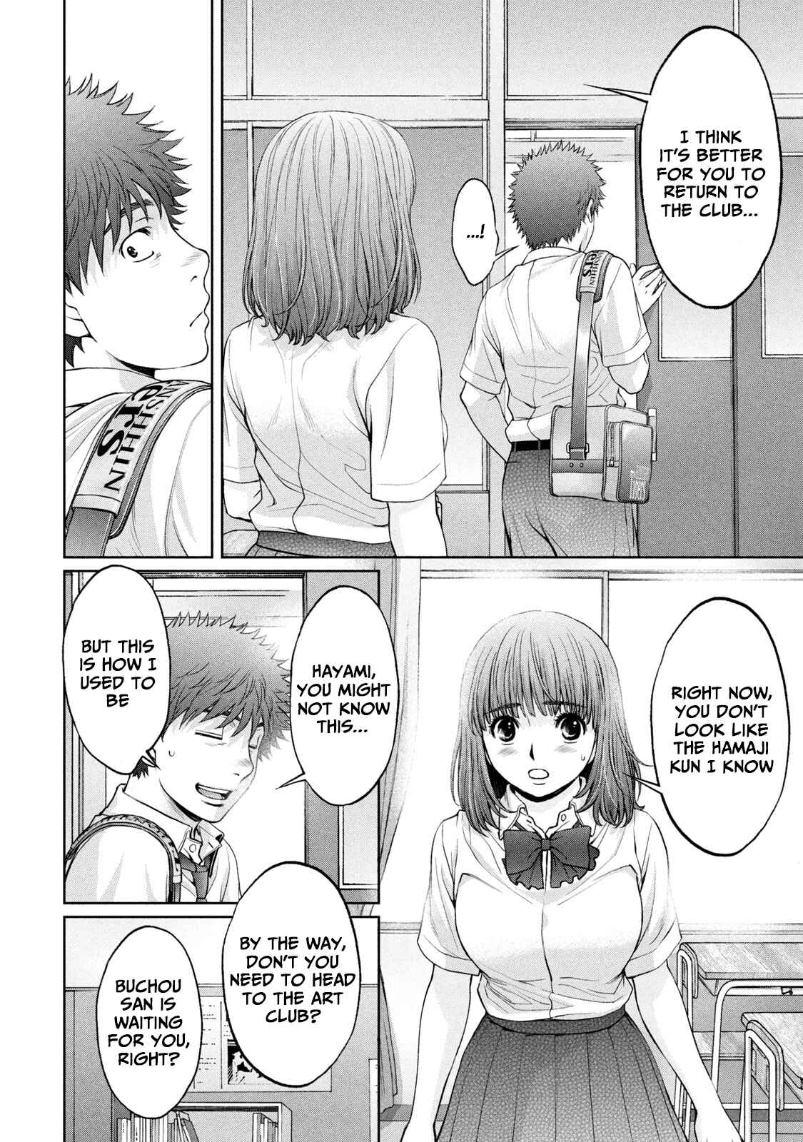 Chapter 194 - Page 18