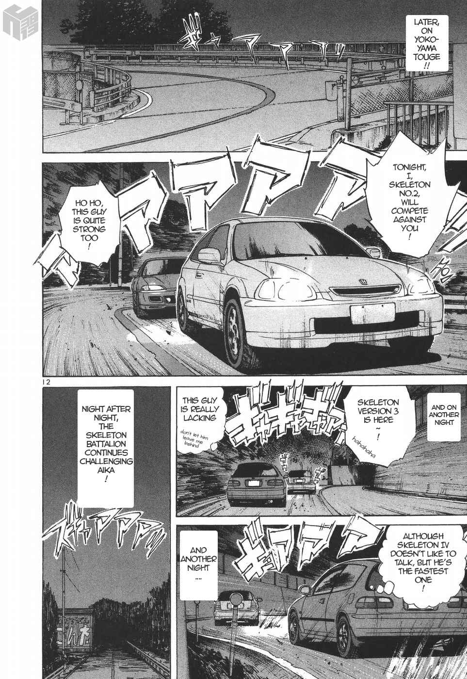 Chapter 191 - Page 12