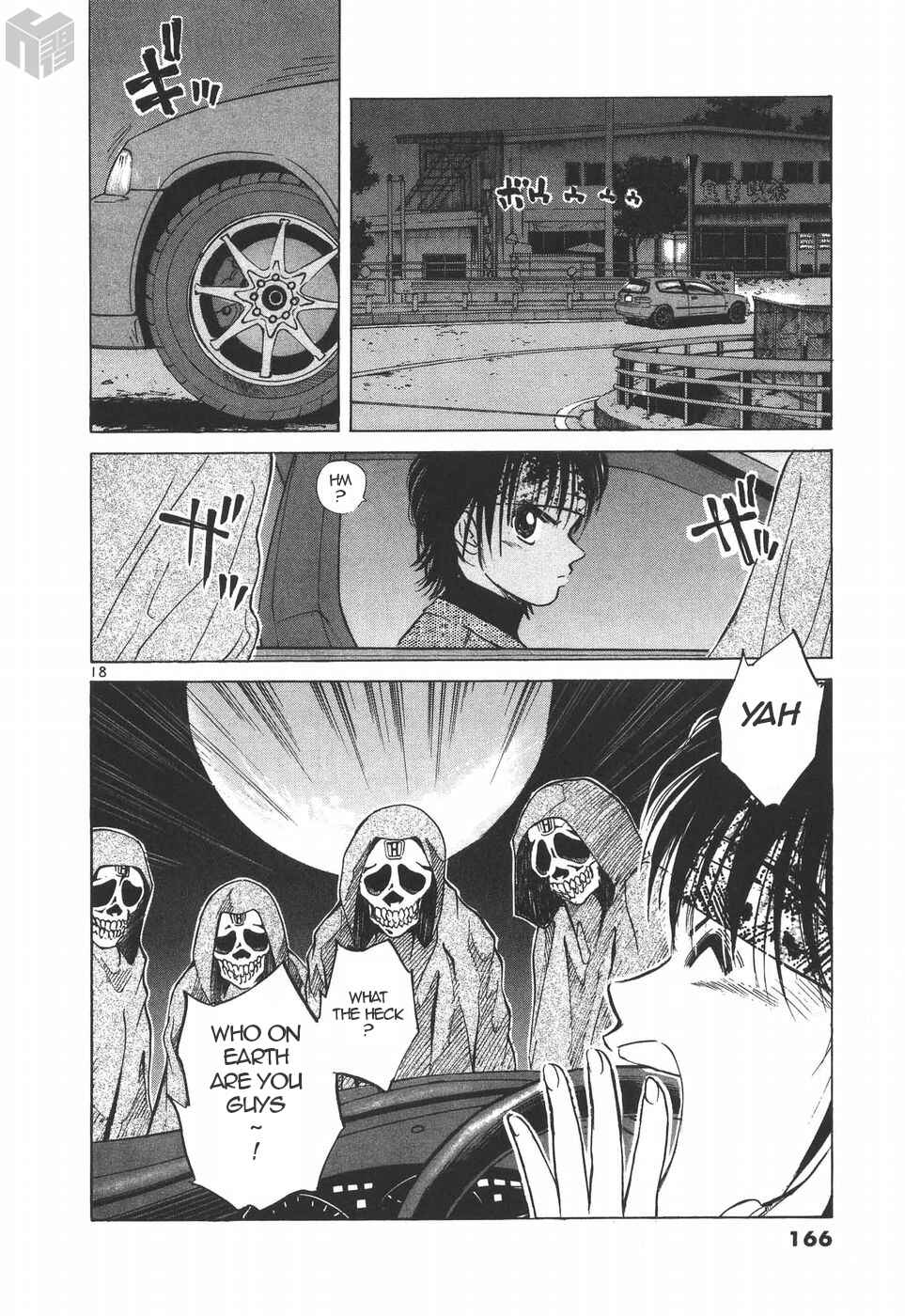 Chapter 191 - Page 18