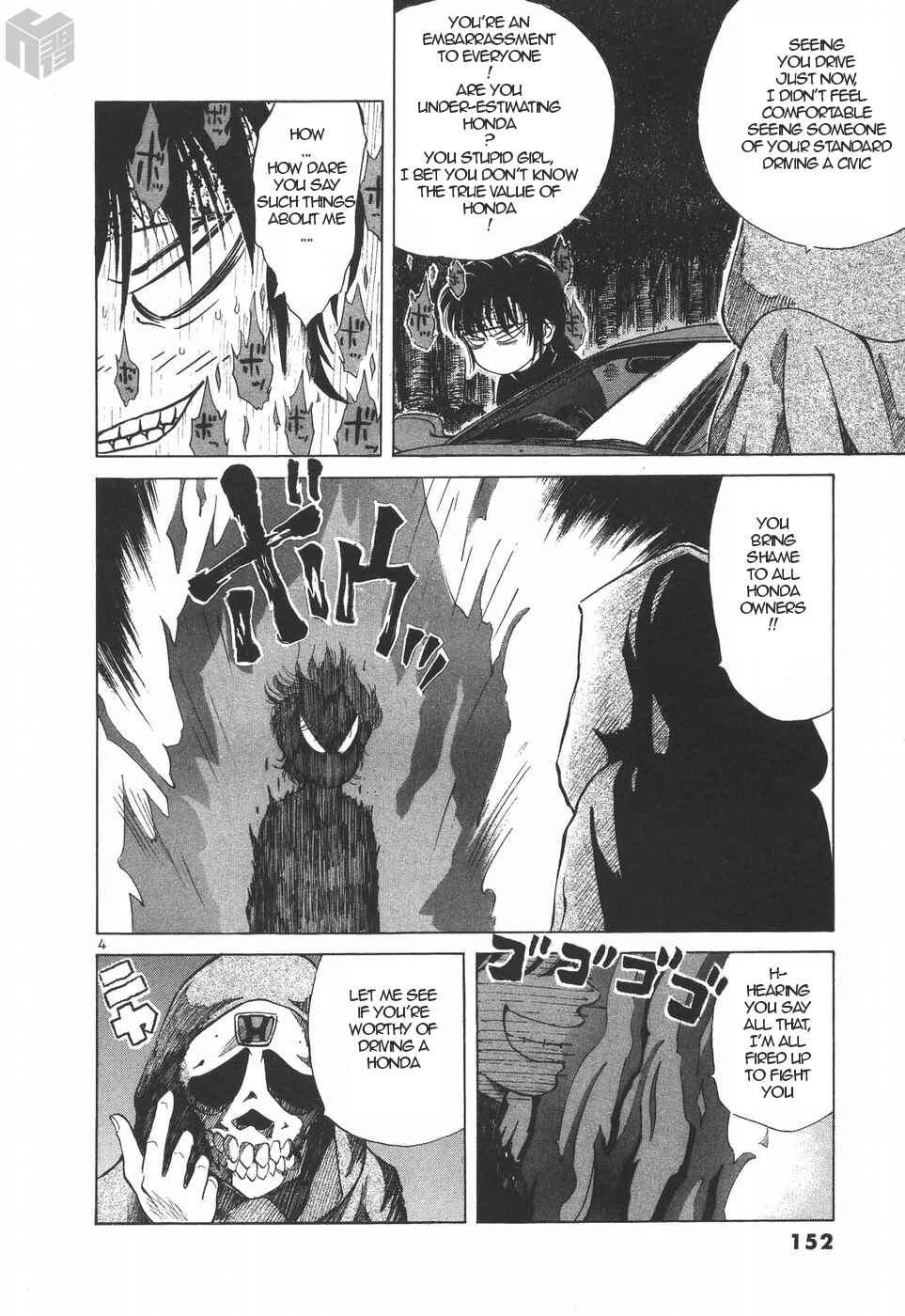 Chapter 191 - Page 4