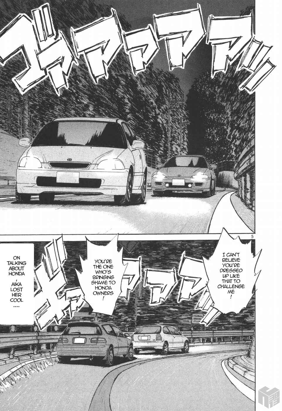Chapter 191 - Page 5