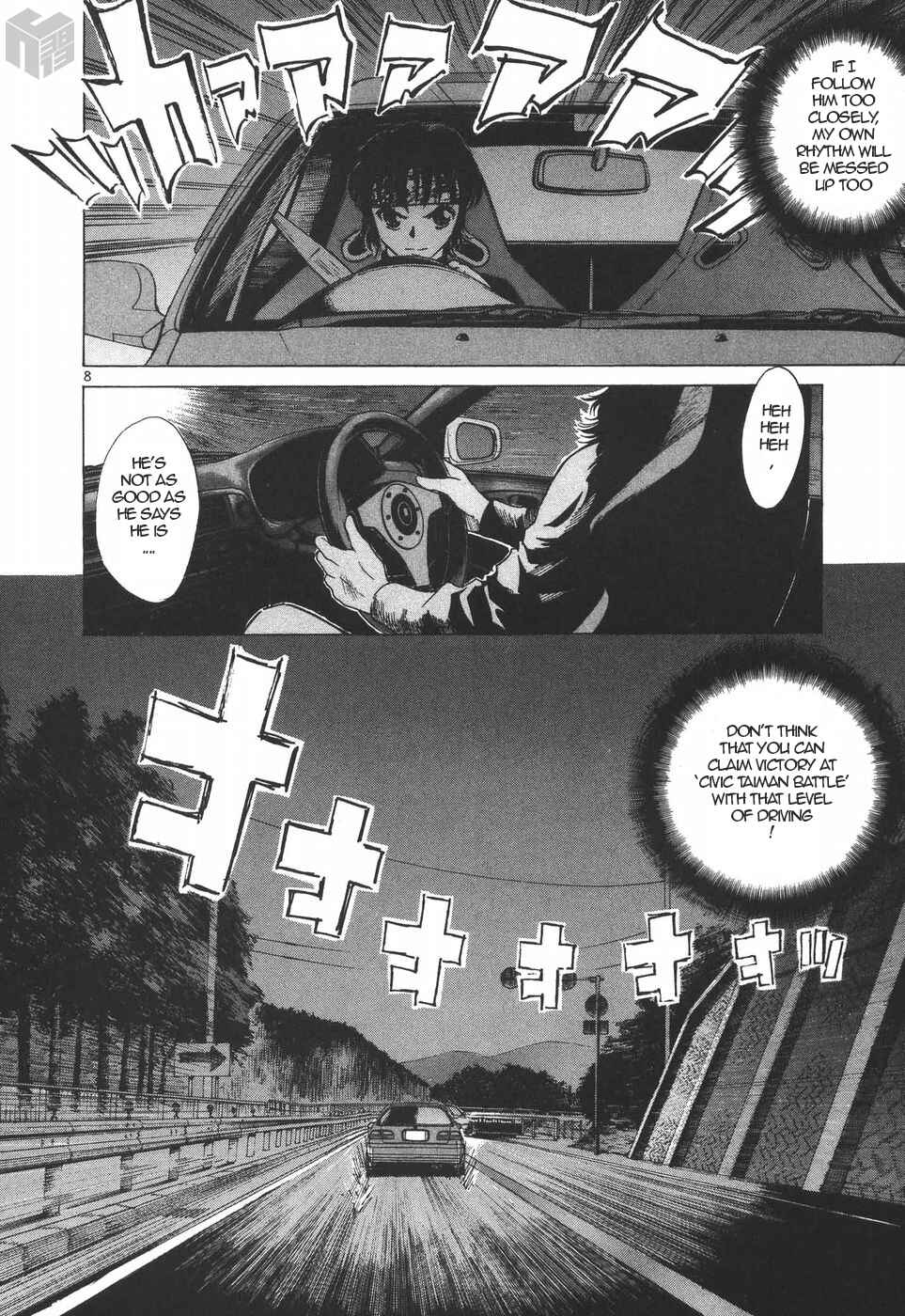 Chapter 191 - Page 8