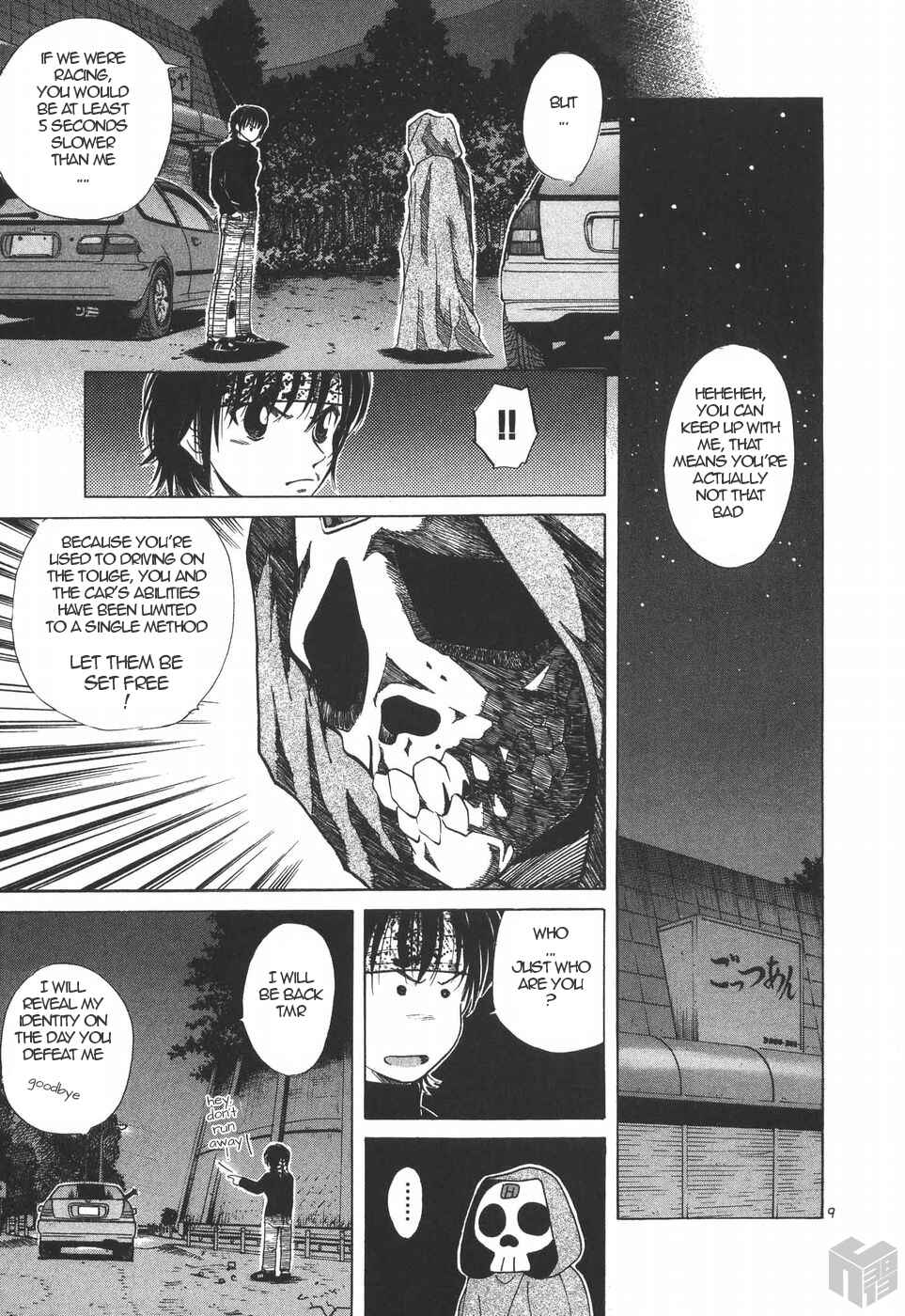 Chapter 191 - Page 9