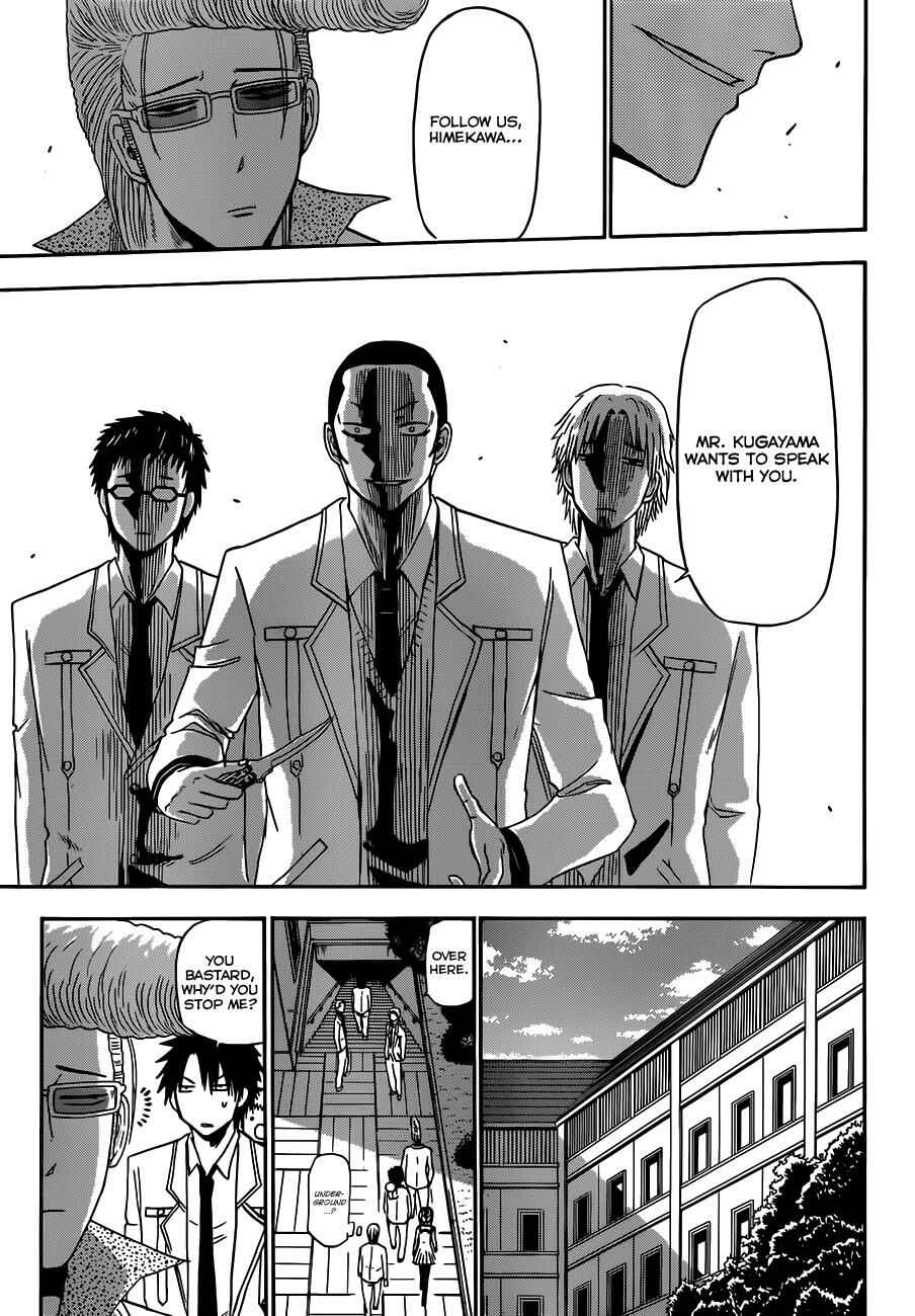 Chapter 161 - Page 14