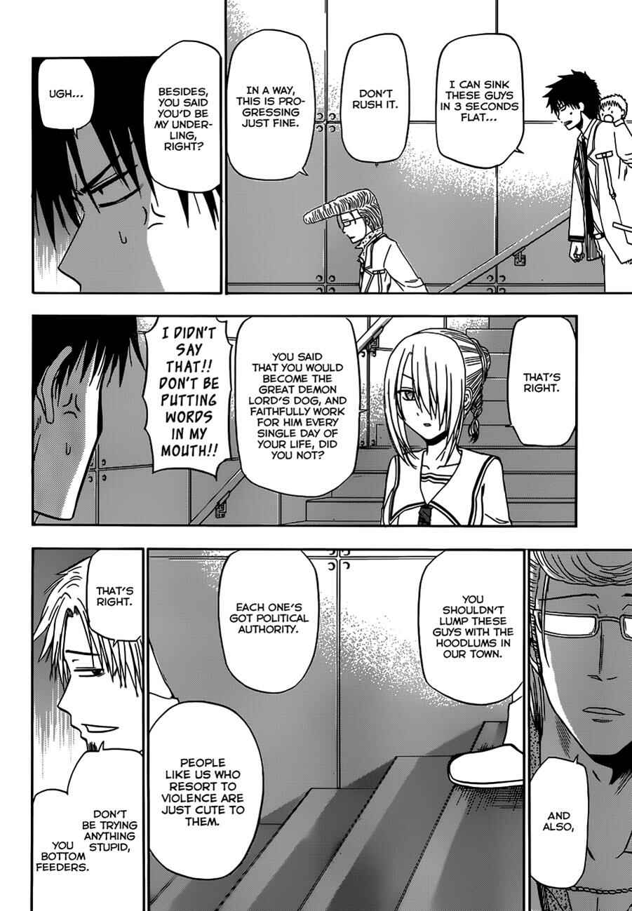 Chapter 161 - Page 15