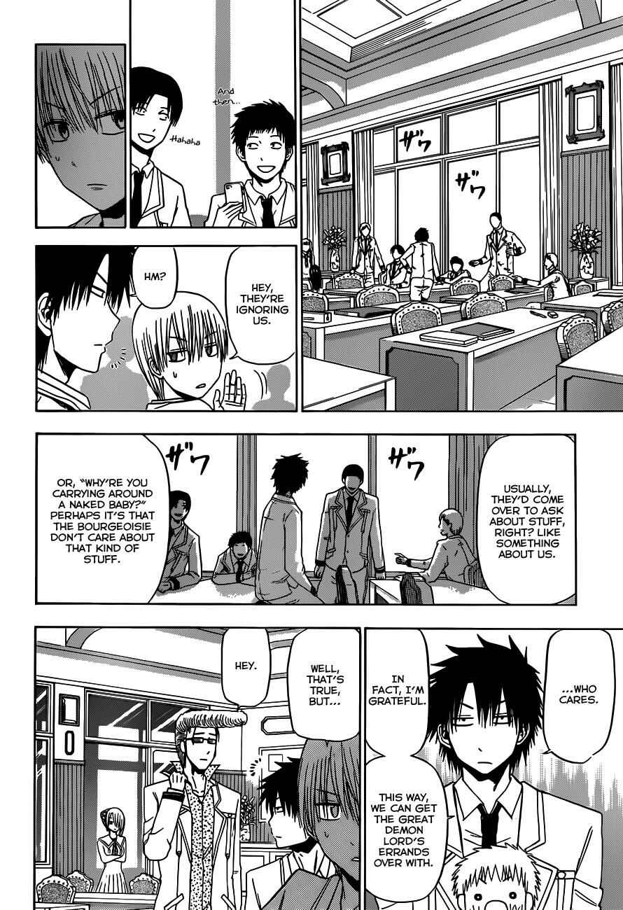 Chapter 161 - Page 5