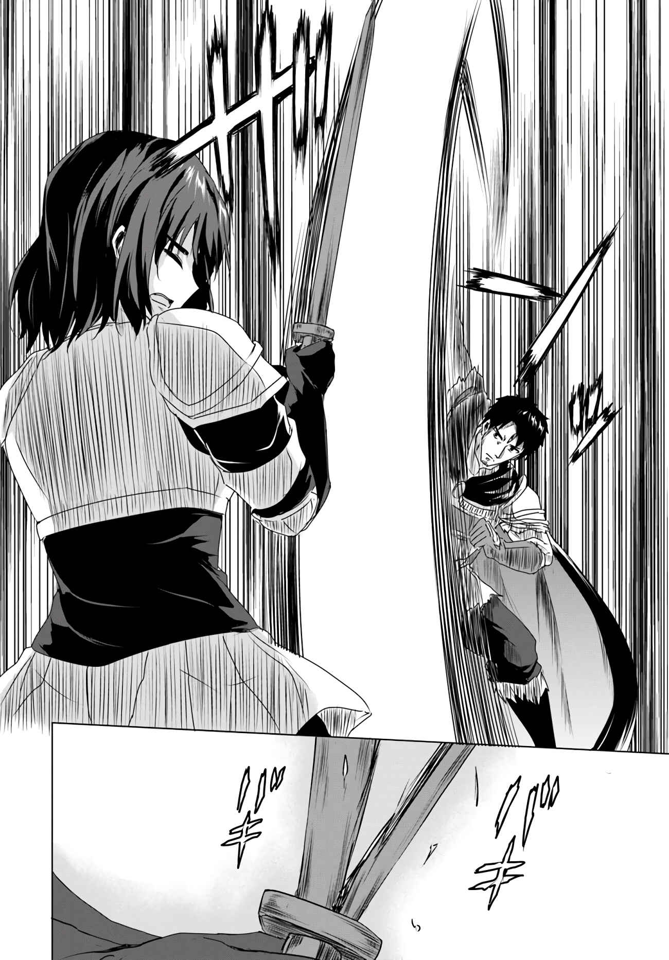 Chapter 12 - Page 6