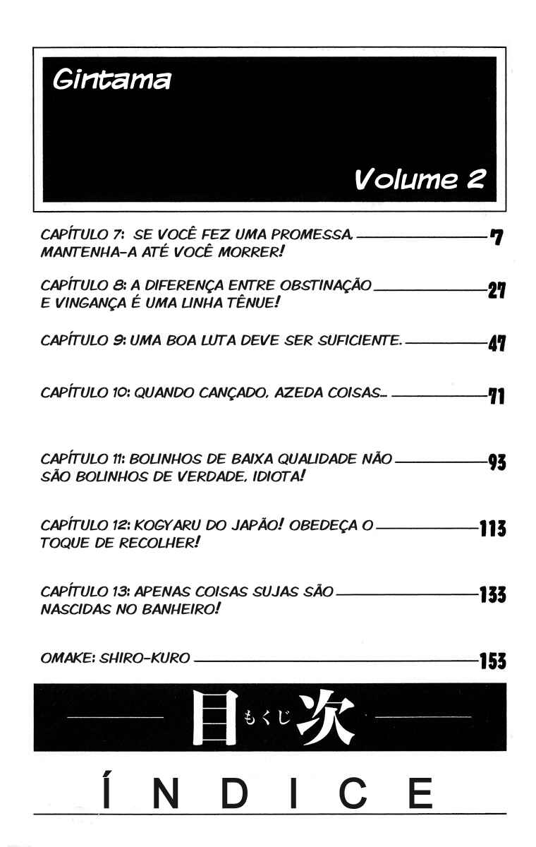 Chapter 7 - Page 5