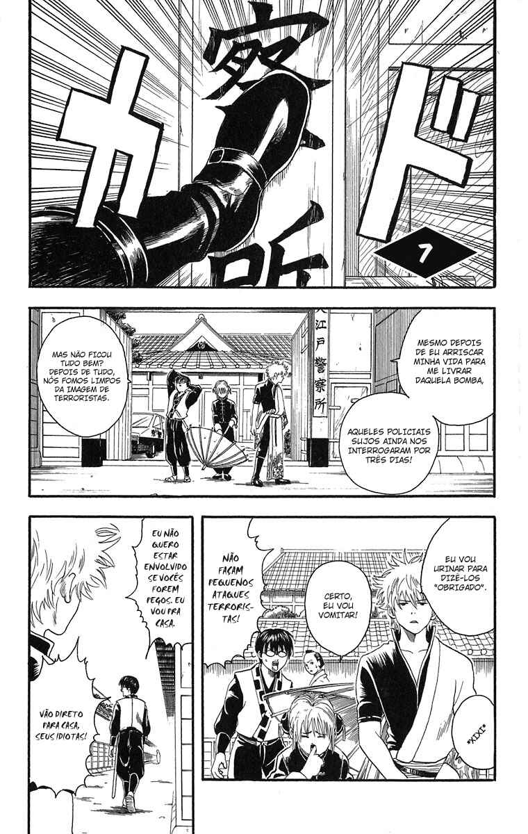 Chapter 7 - Page 6