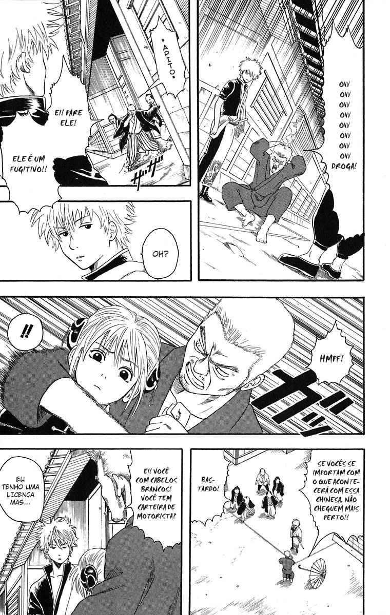 Chapter 7 - Page 8