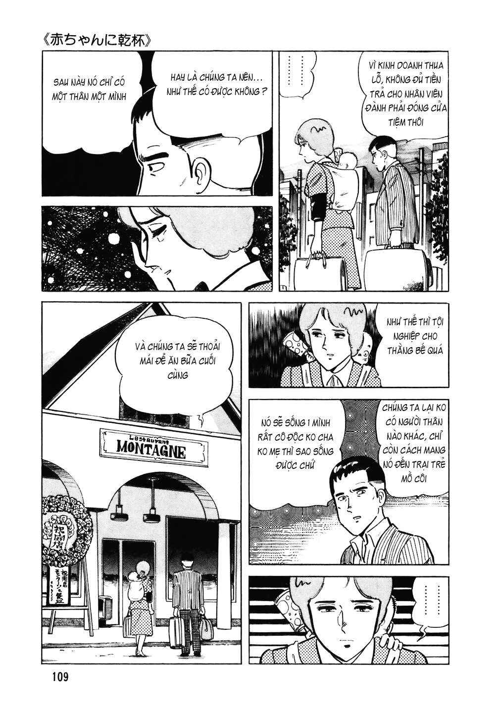 Chapter 101 - Page 10